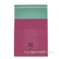 အဝတ်အထည်များထုပ်ပိုး Courier Custom Poly Mailers အိတ်ဆောင်